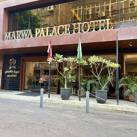 Marwa Palace Hotel Cairo Giza Exteriér fotografie
