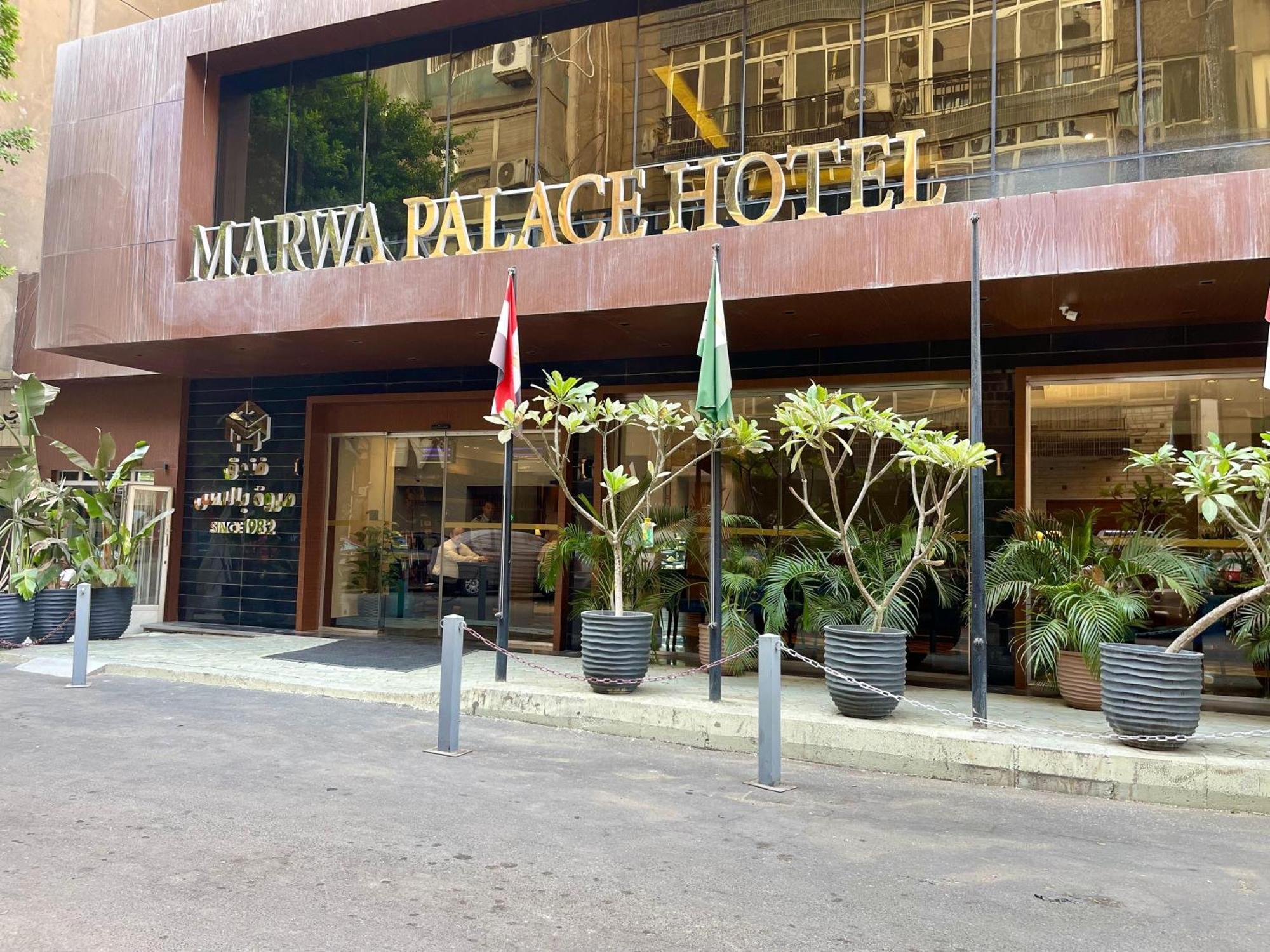 Marwa Palace Hotel Cairo Giza Exteriér fotografie